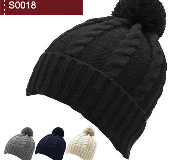 View the complete range of Headwear available - 54 styles to suit everyone
